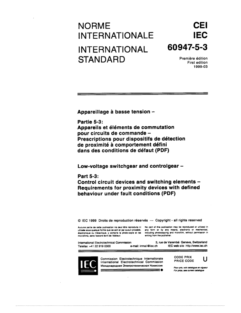 IEC_60947-5-3_1_1999._Low_voltage_switchgear_and_controlgear.pdf_第3页