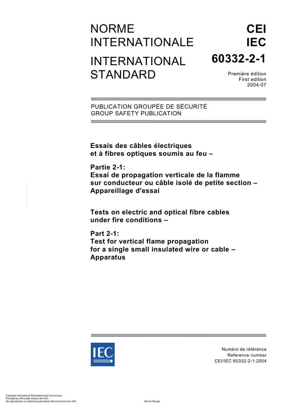 IEC_60332-2_1_Tests_on_electric_and_optical.pdf_第1页