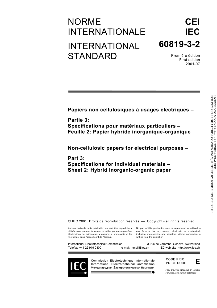 IEC_60819-3-2-2001.pdf_第3页