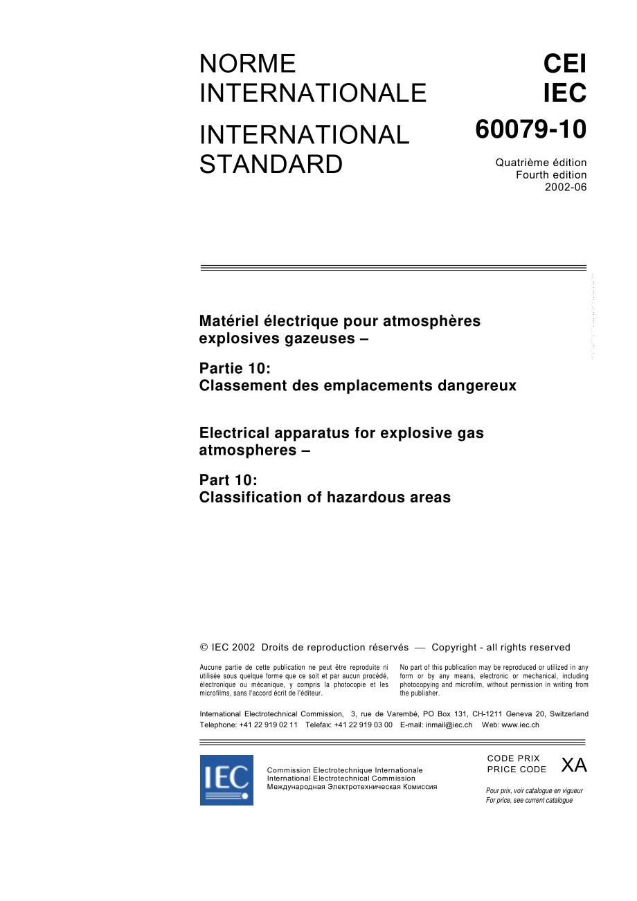 CEI_IEC_60079-10-2002-EN.pdf_第3页