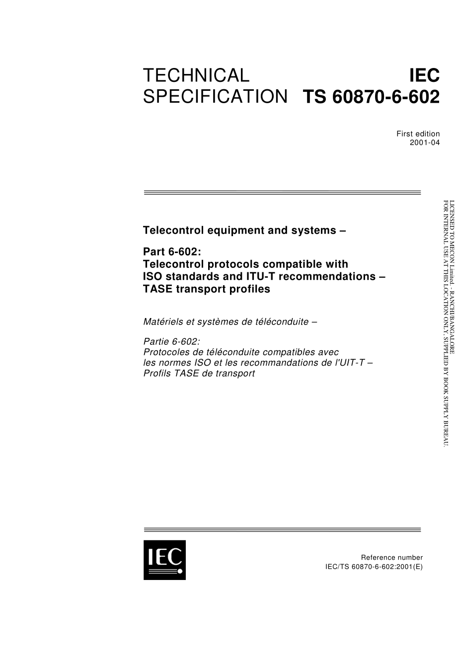 IEC_TS_60870-6-602-2001.pdf_第1页