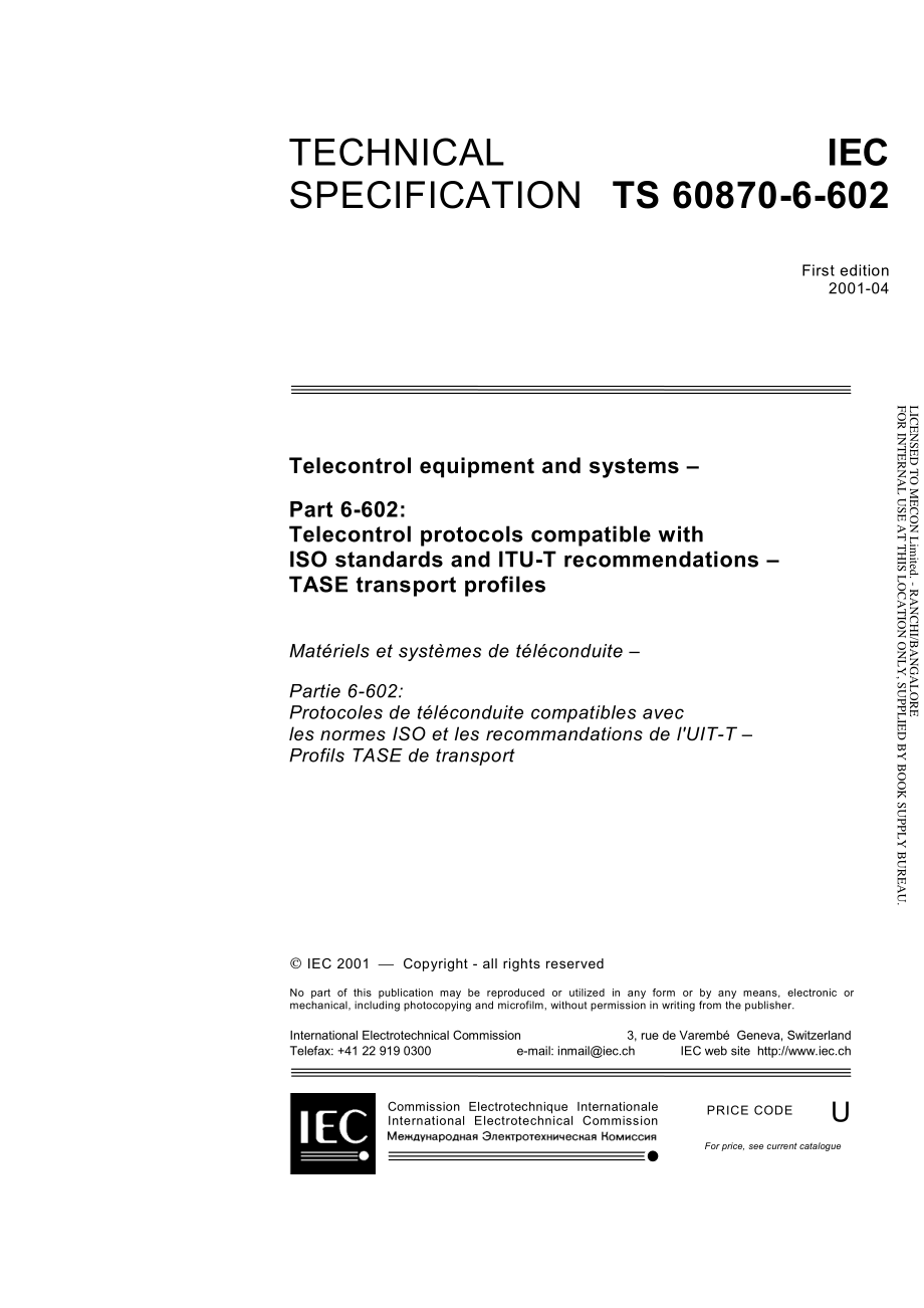 IEC_TS_60870-6-602-2001.pdf_第3页