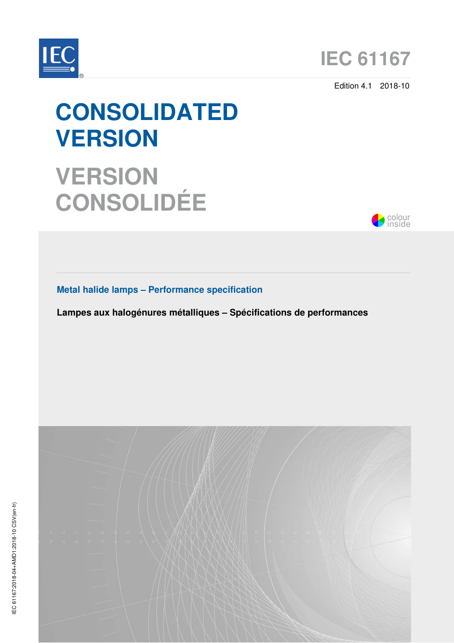 IEC_61167-2018.pdf_第1页