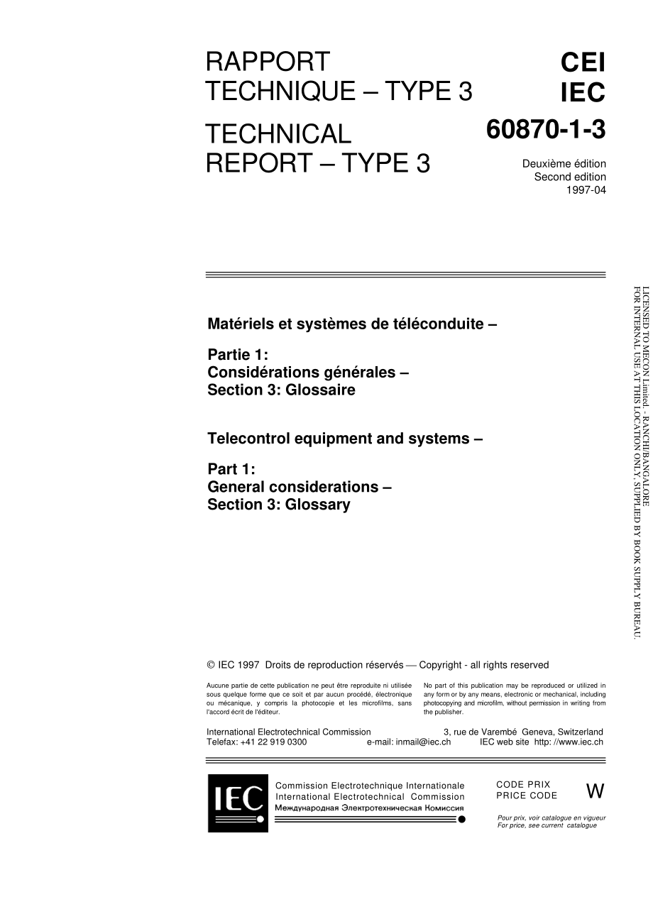 IEC_TR_60870-1-3-1997.pdf_第3页