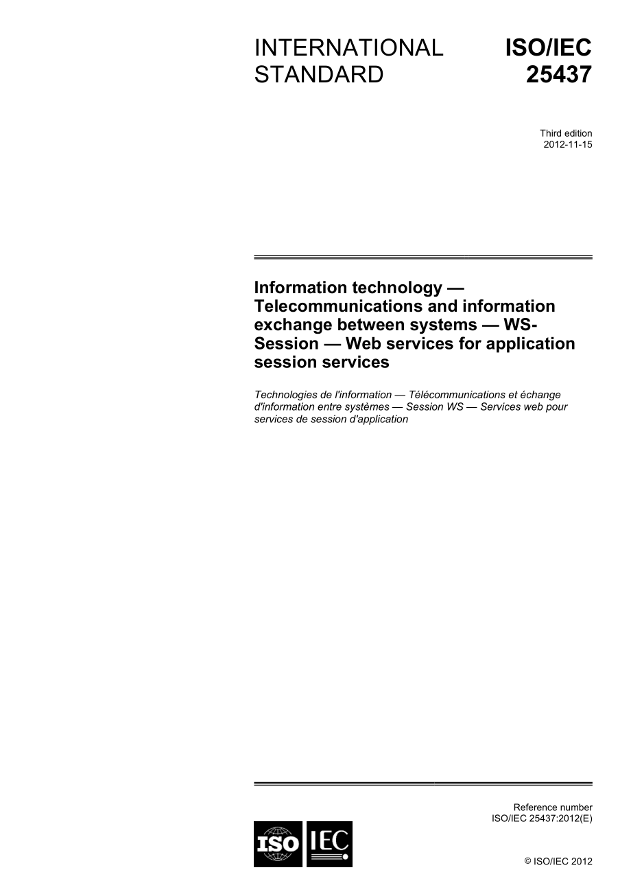 ISO_IEC_25437_2012.pdf_第1页