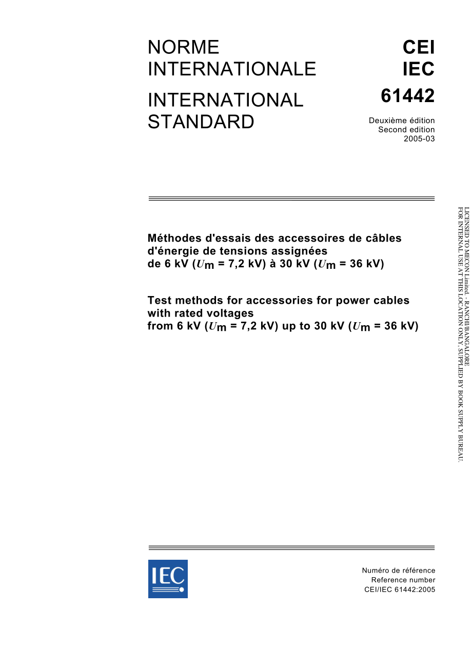 IEC_61442-2005.pdf_第1页