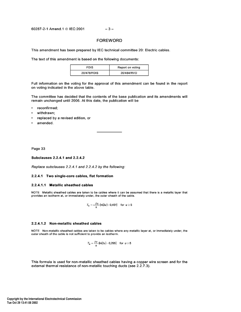 IEC_60287-2-1_2001.pdf_第3页