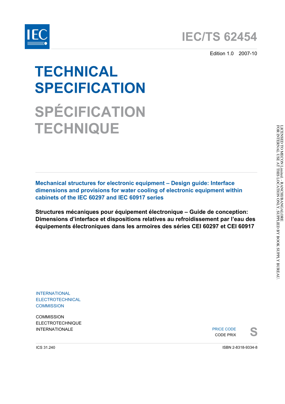 IEC_TS_62454-2007.pdf_第3页