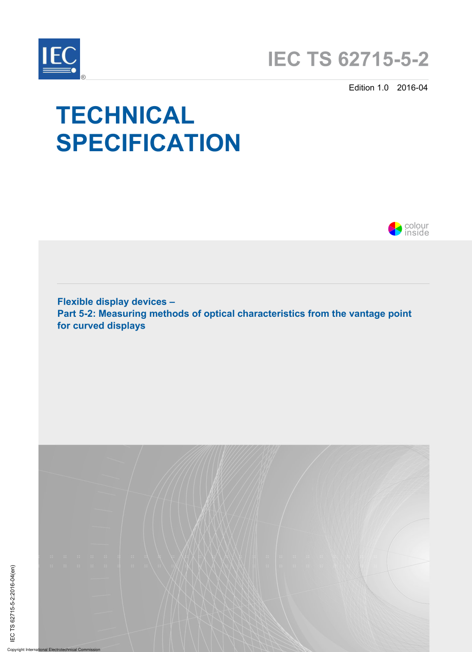 IEC_TS_62715-5-2-2016.pdf_第1页