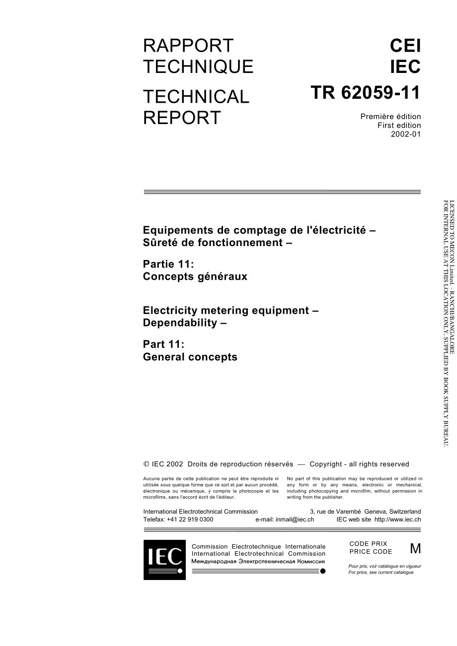 IEC_TR_62059-11-2002.pdf_第3页