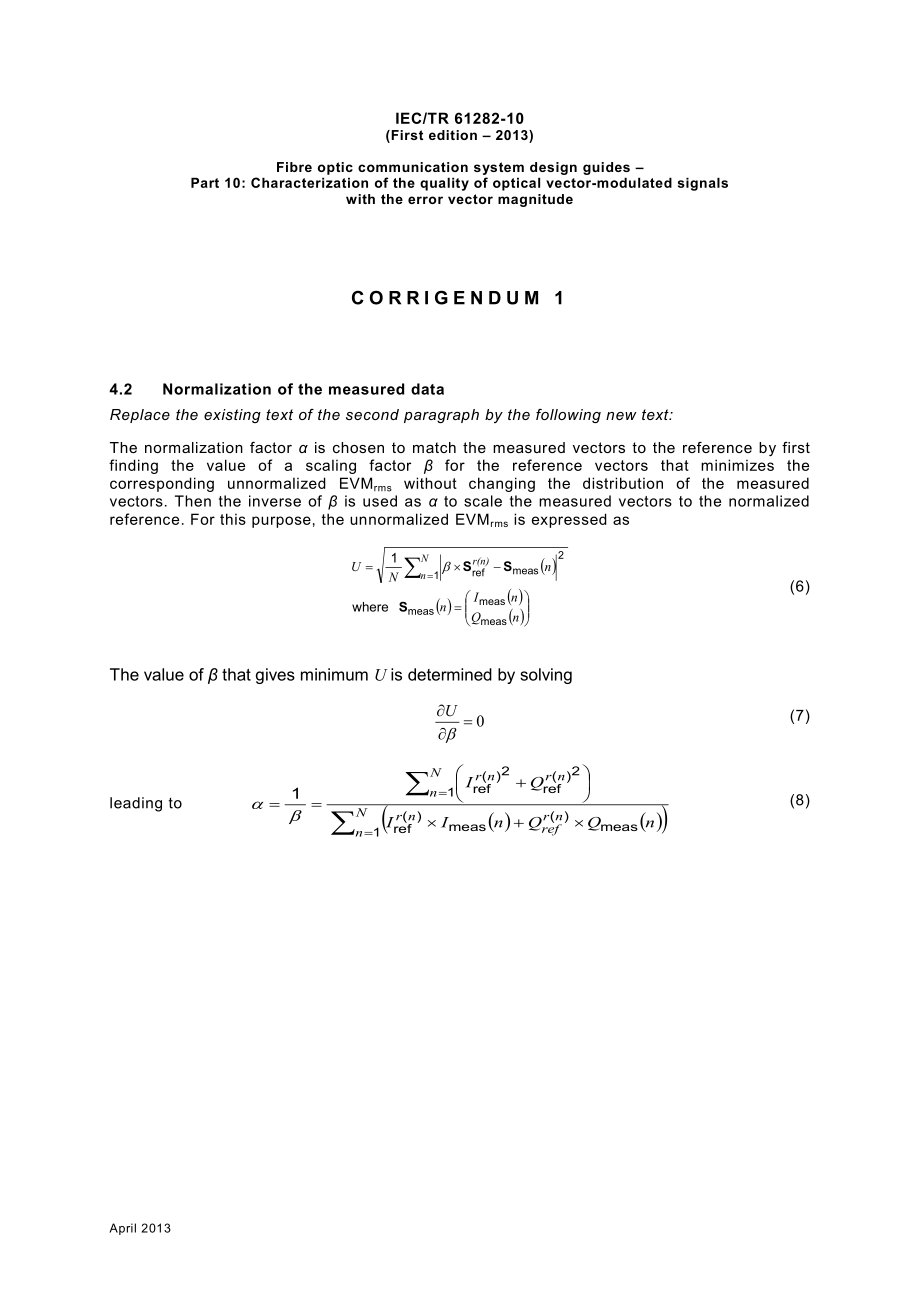 IEC_TR_61282-10-2013_cor1-2013.pdf_第1页