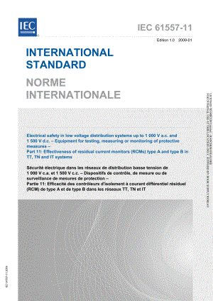 IEC_61557-11-2009.pdf