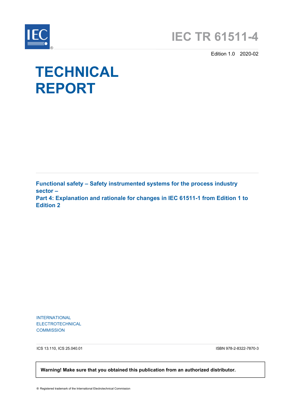 IEC_TR_61511-4-2020.pdf_第3页