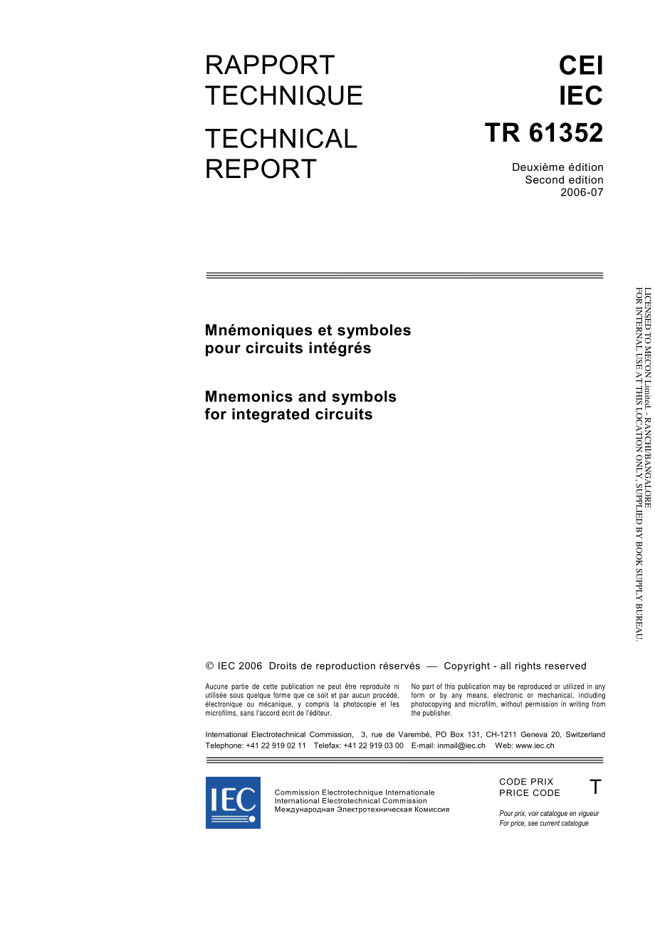 IEC_TR_61352-2006.pdf_第3页