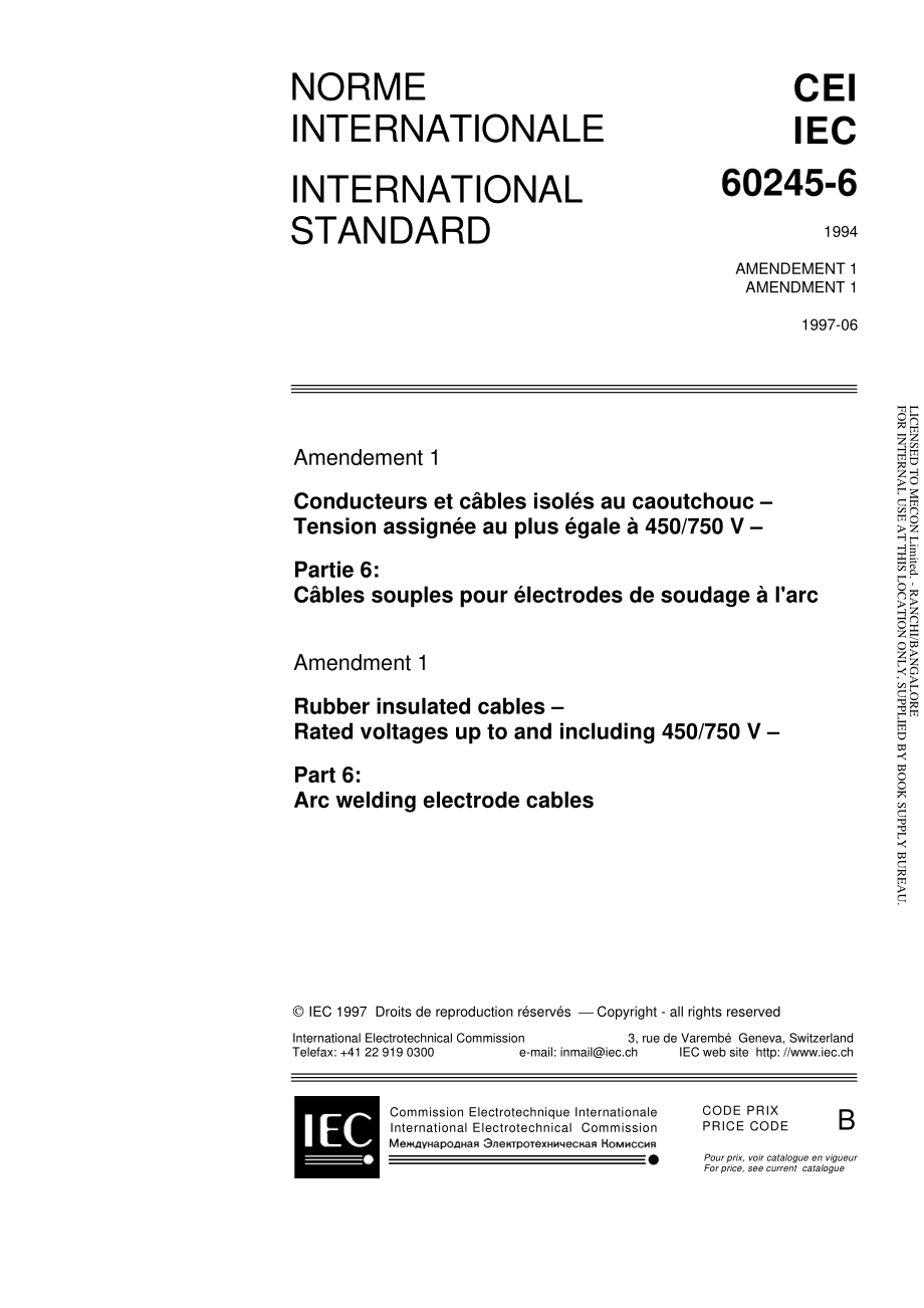 IEC_60245-6-1994_amd1-1997.pdf_第1页