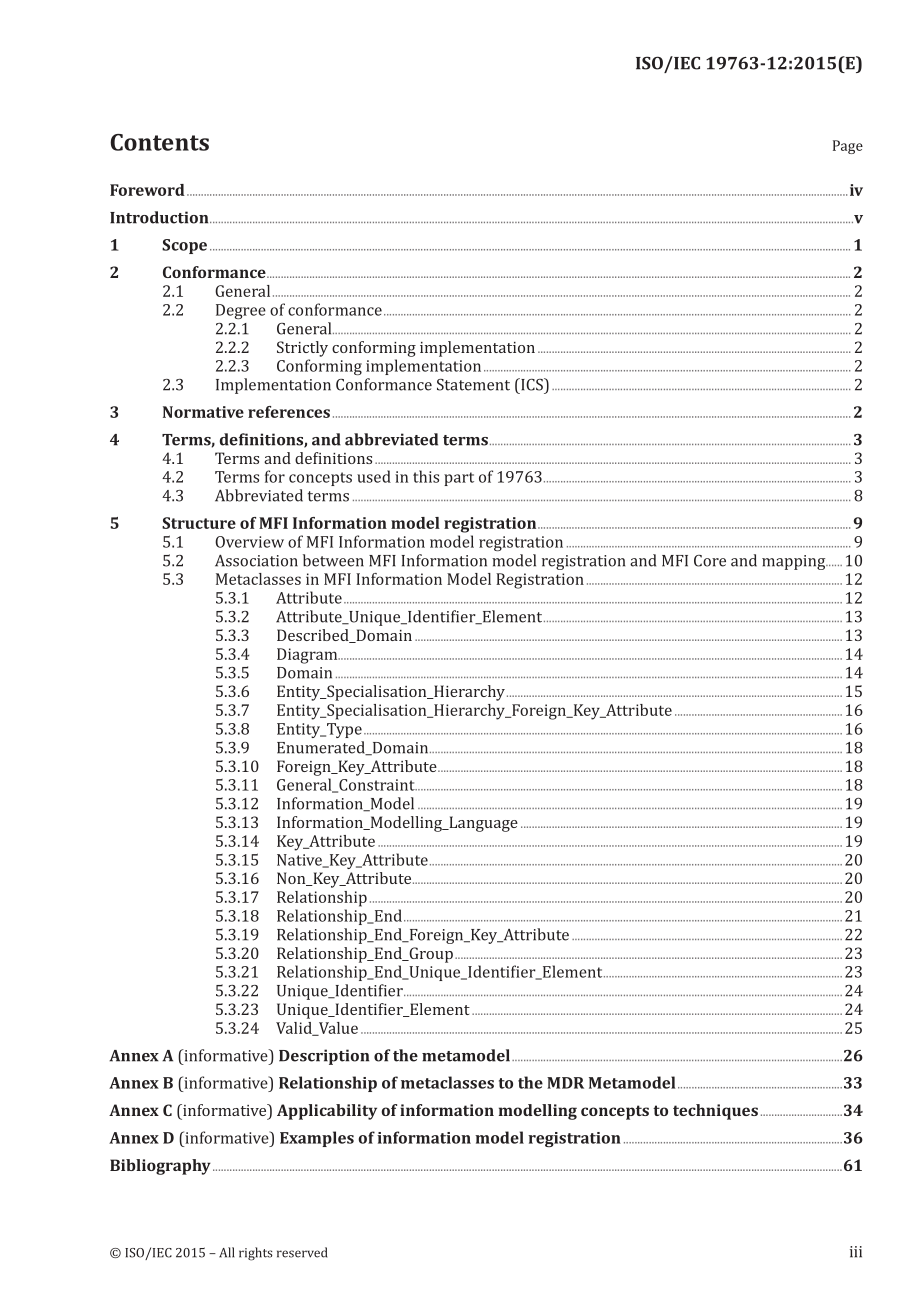 ISO_IEC_19763-12_2015.pdf_第3页