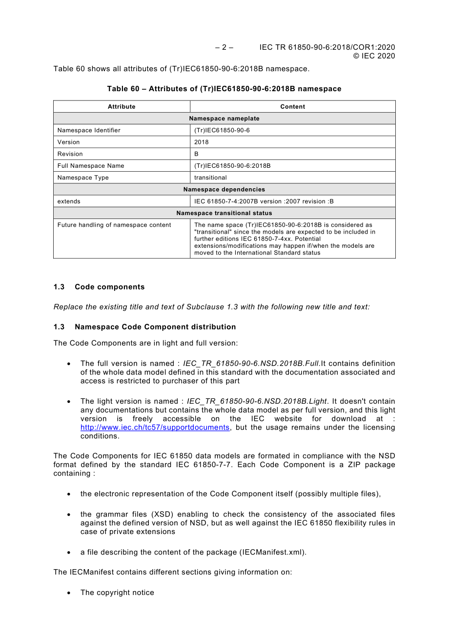 IEC_TR_61850-90-6-2018_cor1-2020.pdf_第2页