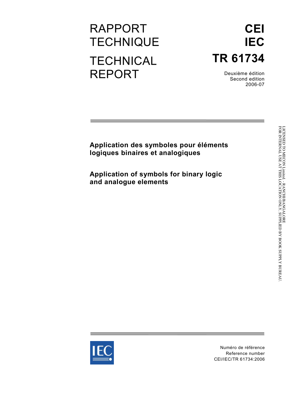 IEC_TR_61734-2006.pdf_第1页