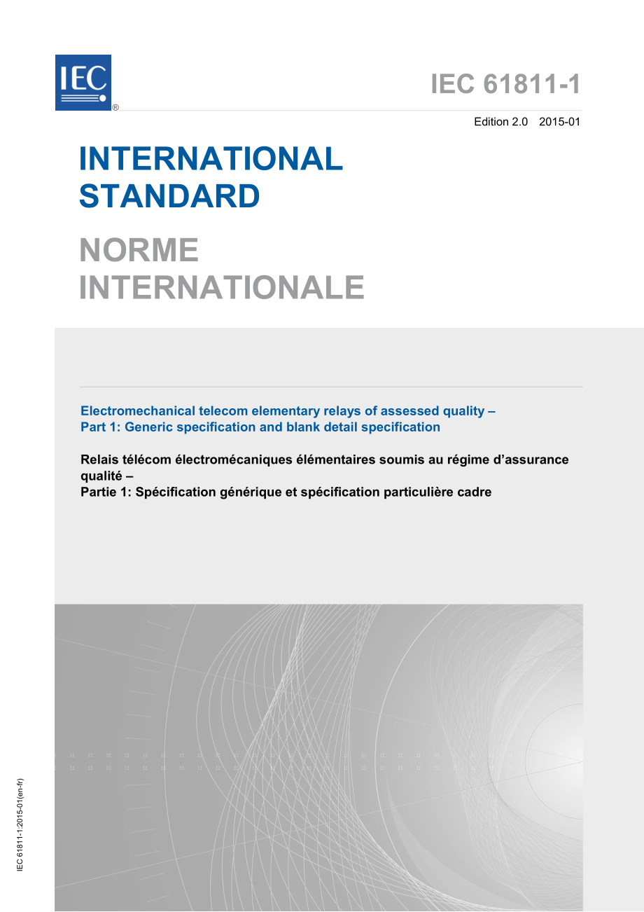 IEC_61811-1-2015.pdf_第1页