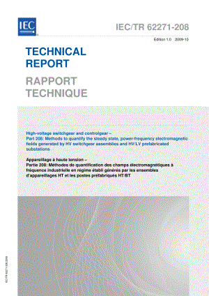 IEC_TR_62271-208-2009.pdf