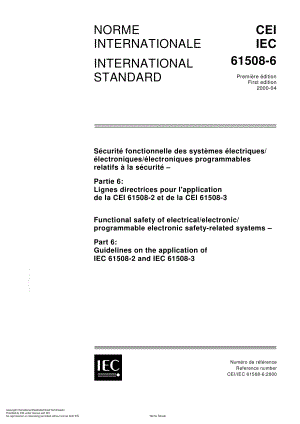 IEC_61508_Part_6_-_Guidelines_on_the_application_of_parts_2_and_3_1.pdf