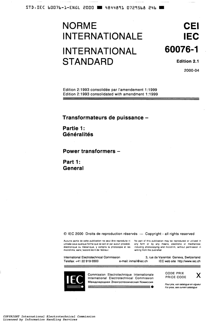 IEC_60076-1_Power_transformers_-_General_1.pdf_第3页