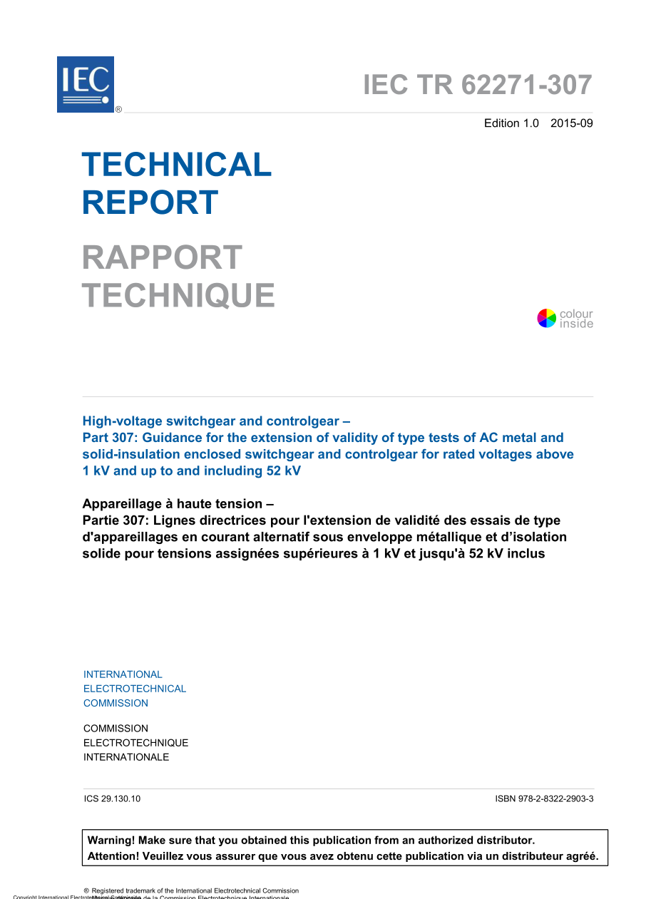 IEC_TR_62271-307-2015.pdf_第3页