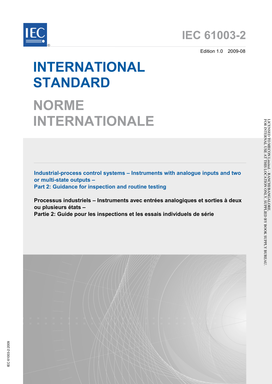 IEC_61003-2-2009.pdf_第1页