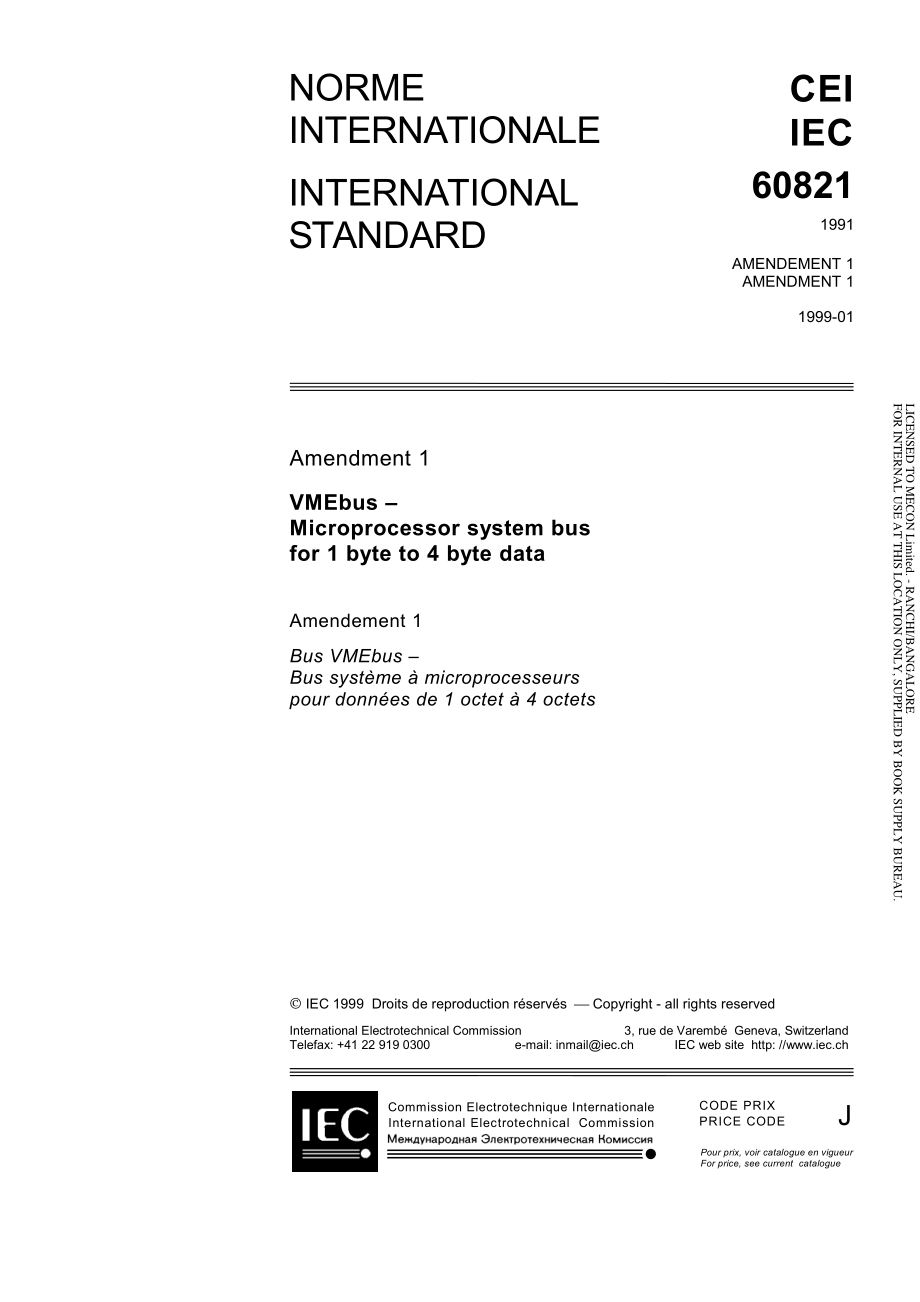 IEC_60821-1991_amd1-1999.pdf_第1页