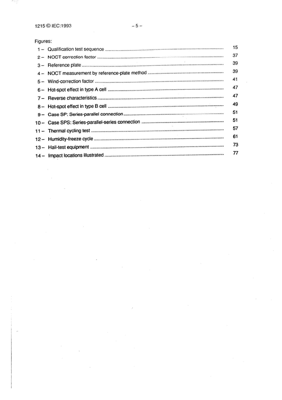 IEC_1215.pdf_第3页