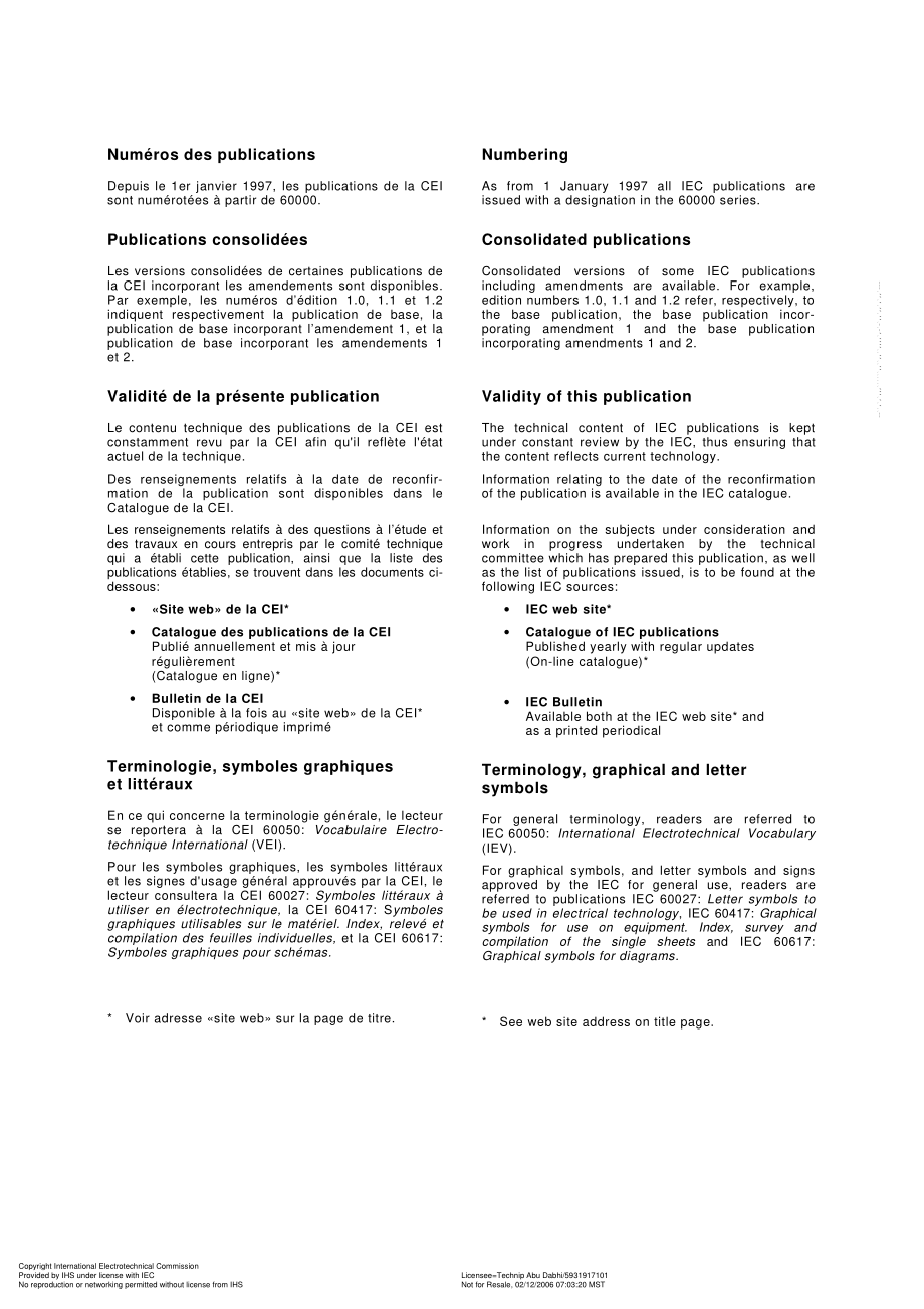 IEC_61131-7_Programmable_controllers_-_Fuzzy_control_programming_1.pdf_第2页