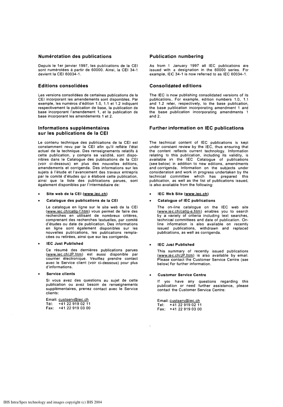 IEC_60287-1-3.pdf_第2页