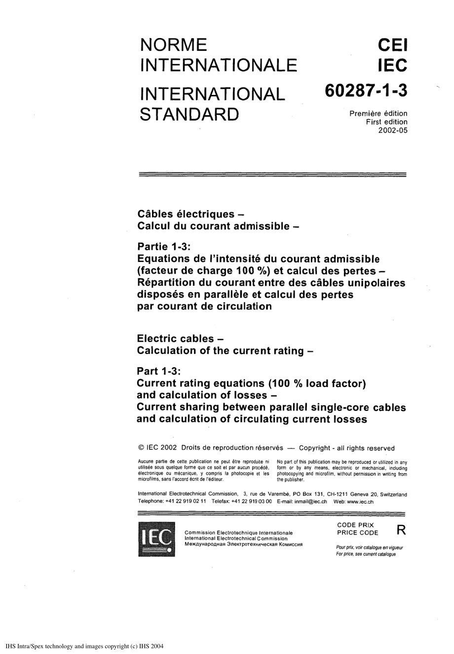 IEC_60287-1-3.pdf_第3页