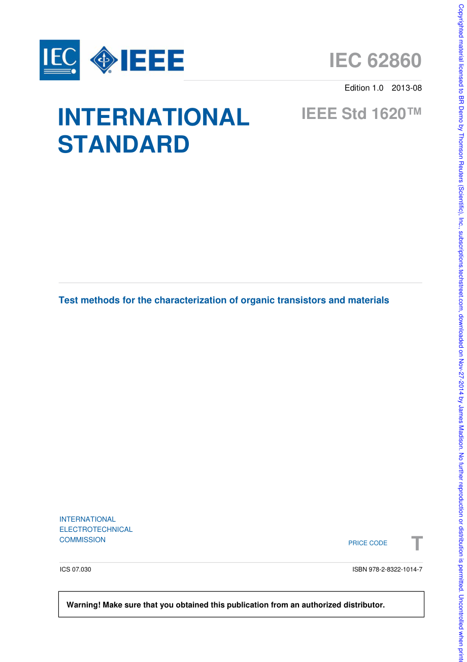 IEC_62860-2013_IEEE_Std_1620.pdf_第3页