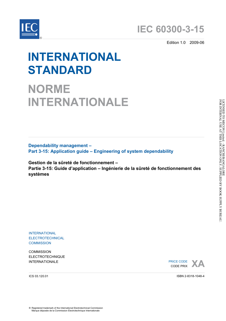 IEC_60300-3-15-2009.pdf_第3页