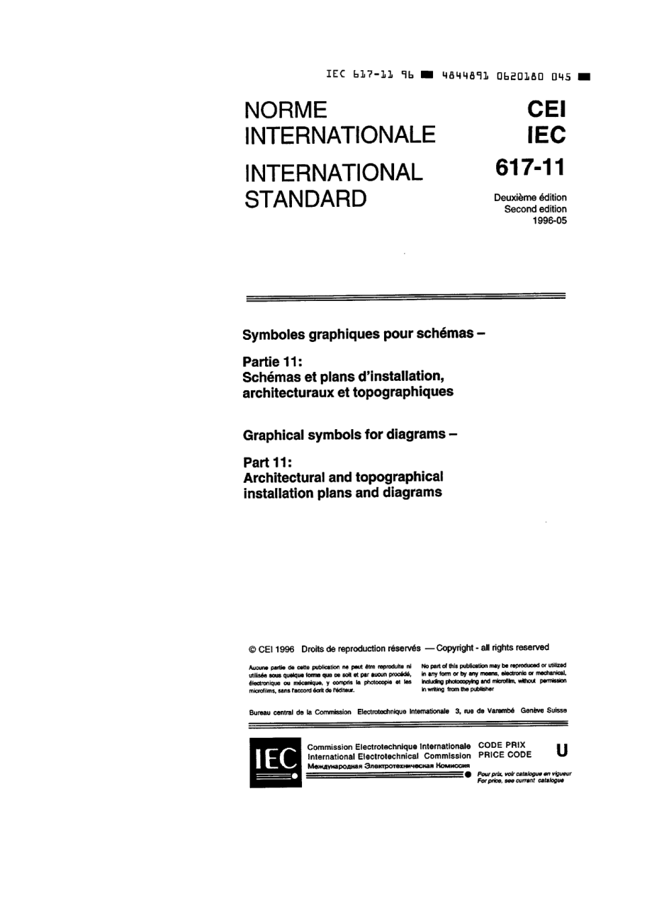 IEC_60617-11-1996_scan.pdf_第3页