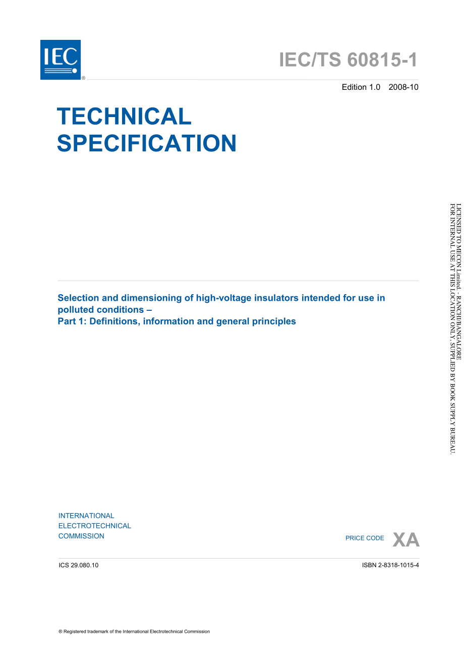 IEC_TS_60815-1-2008.pdf_第3页