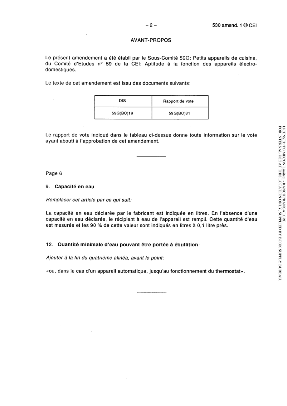 IEC_60530-1975_amd1-1992_scan.pdf_第2页