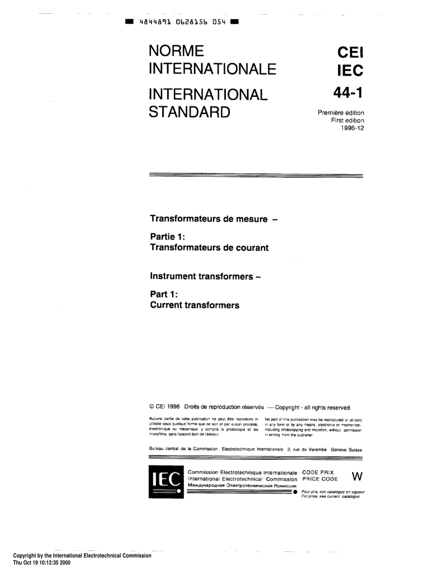 IEC_60044-1_2.pdf_第3页