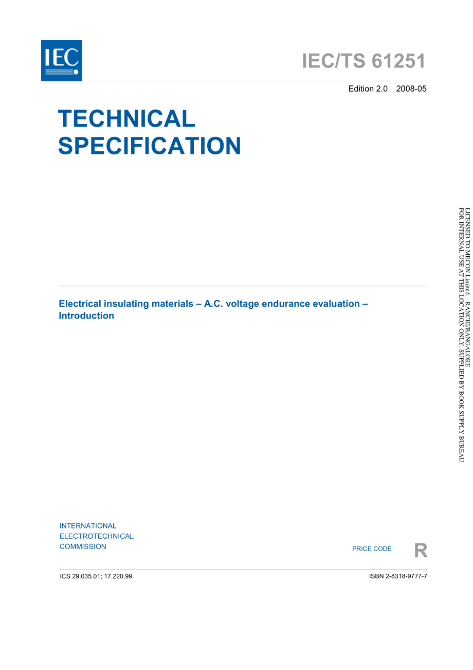 IEC_TS_61251-2008.pdf_第3页