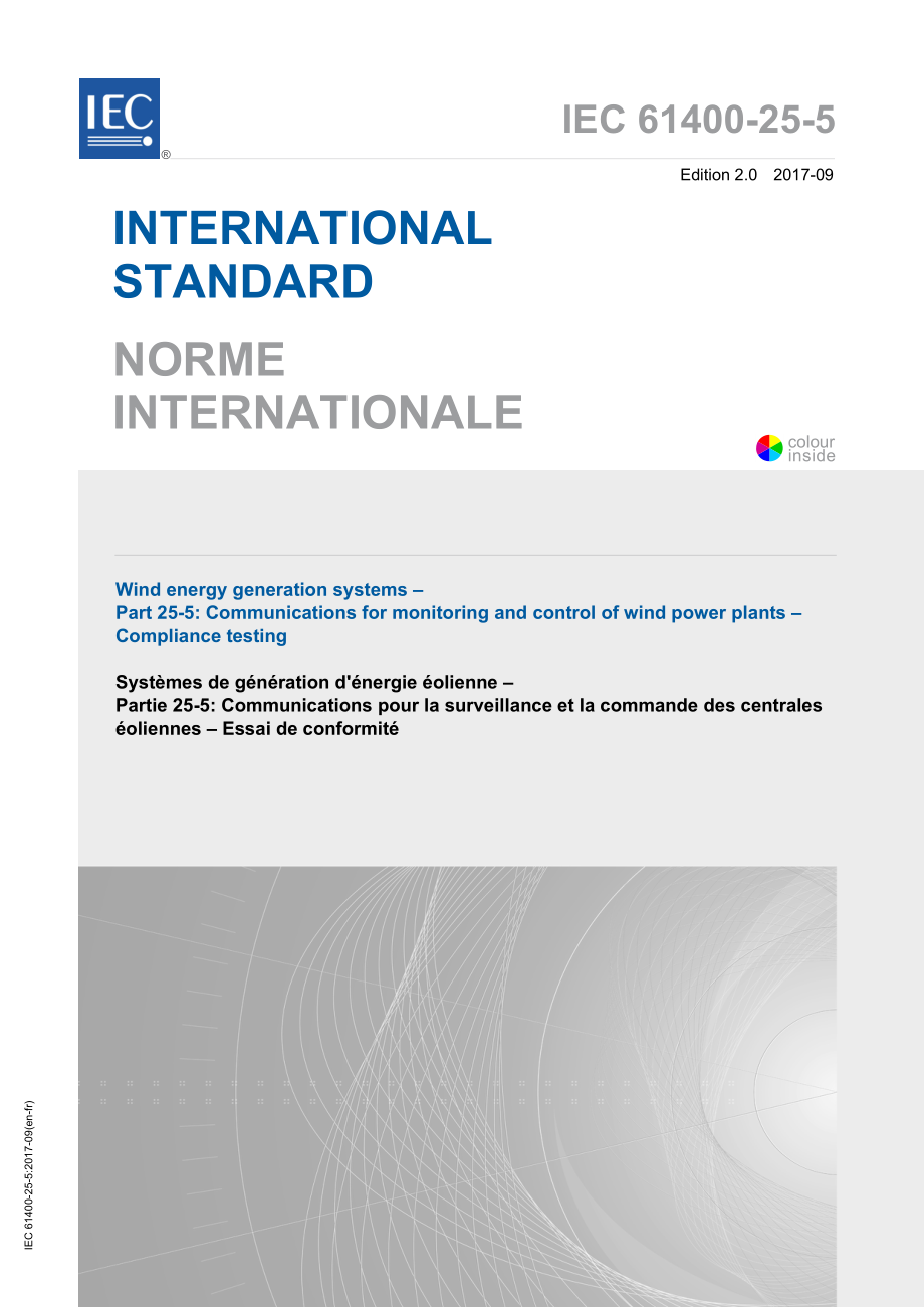 IEC_61400-25-5-2017.pdf_第1页