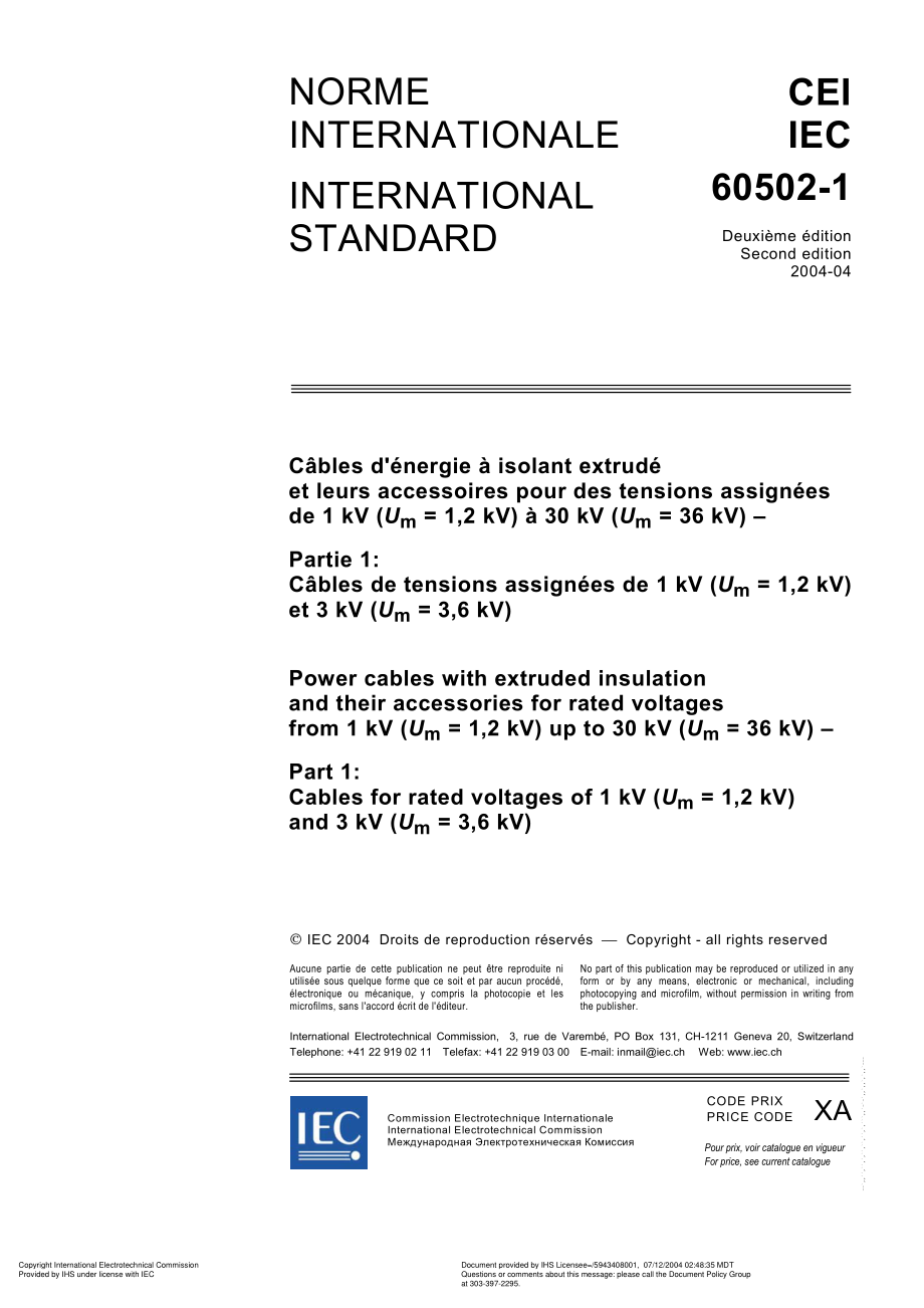 IEC_60502-1_.pdf_第3页