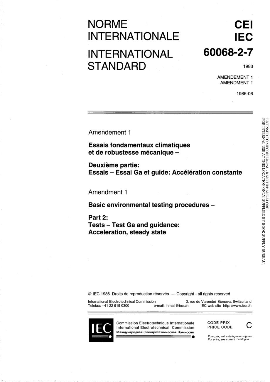 IEC_60068-2-7-1983_amd1-1986_scan.pdf_第1页