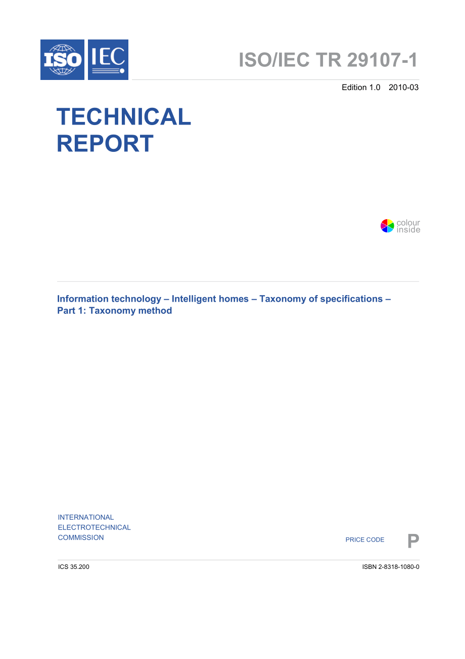 ISO_IEC_TR_29107-1_2010.pdf_第3页