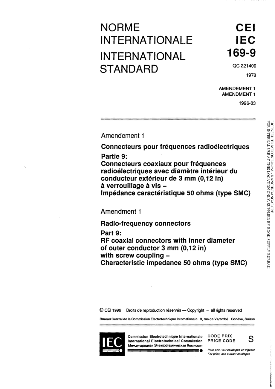 IEC_60169-9-1978_amd1-1996_scan.pdf_第1页