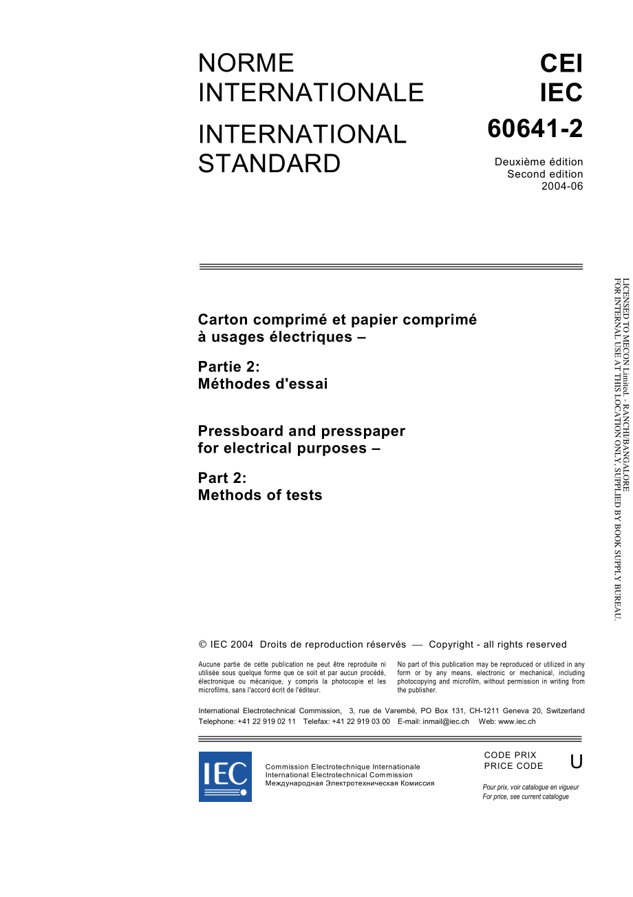 IEC_60641-2-2004.pdf_第3页