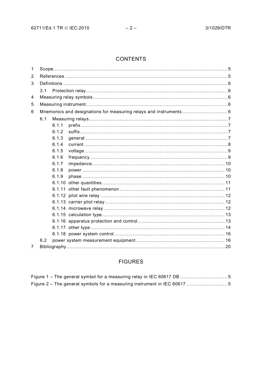 IEC_TR_62711.pdf_第2页