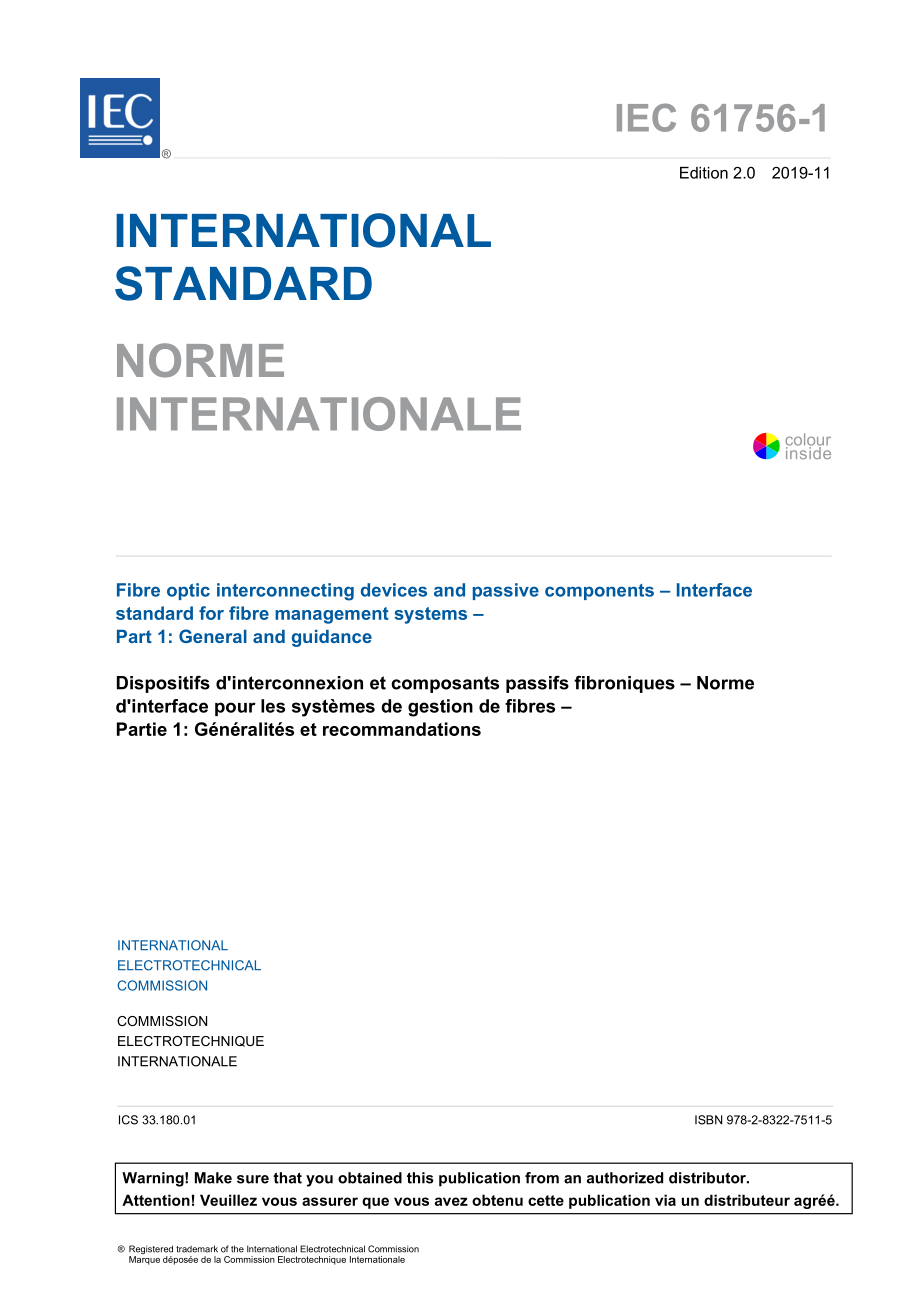 IEC_61756-1-2019.pdf_第3页