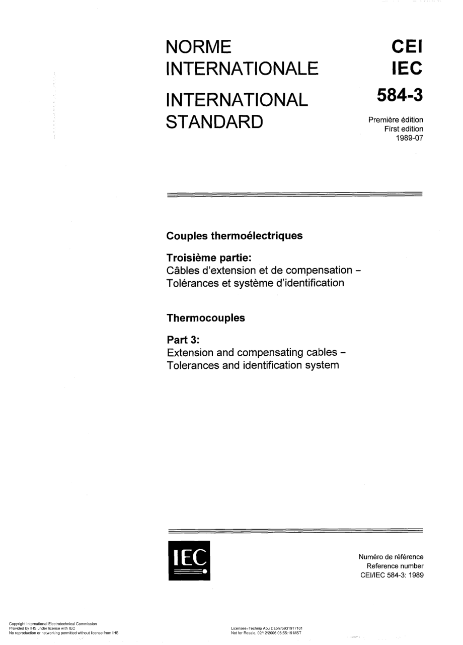 IEC_60584-3_Thermocouples_-_Extension_and_compensating_cables_1.pdf_第1页