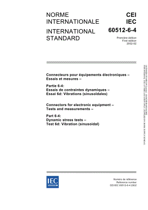 IEC_60512-6-4-2002.pdf